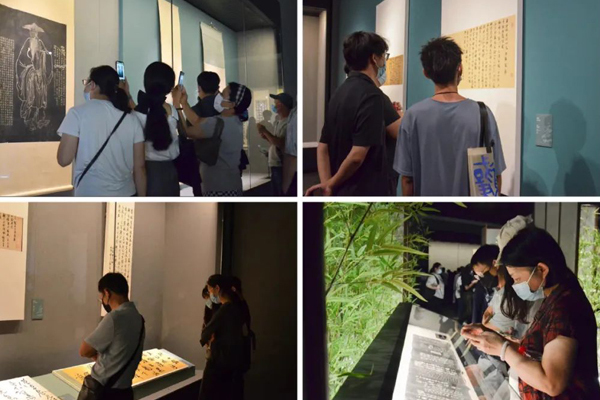 “尚意千载——宋代书法主题展”系列展览